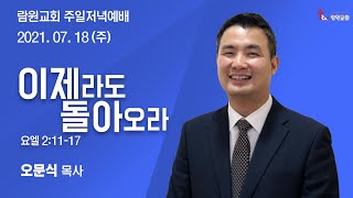 썸네일이미지