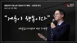 썸네일이미지