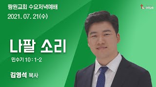 썸네일이미지