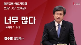 썸네일이미지