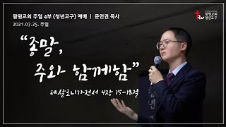 썸네일이미지