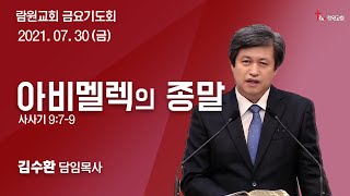 썸네일이미지
