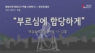 썸네일이미지