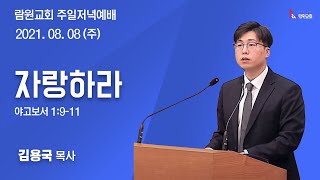 썸네일이미지