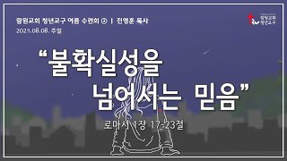 썸네일이미지