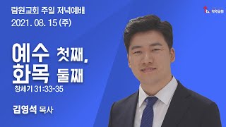 썸네일이미지