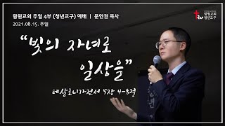 썸네일이미지