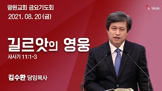 썸네일이미지