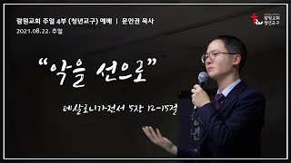썸네일이미지