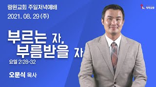 썸네일이미지