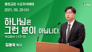 썸네일이미지