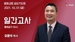 썸네일이미지