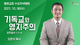 썸네일이미지