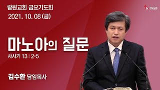 썸네일이미지