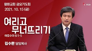 썸네일이미지