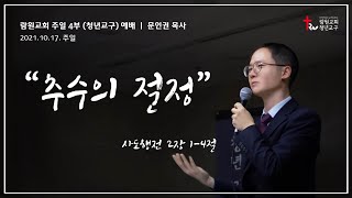 썸네일이미지