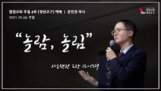 썸네일이미지