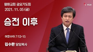 썸네일이미지