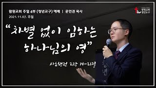 썸네일이미지