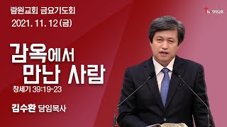 썸네일이미지