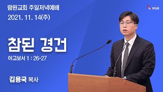 썸네일이미지