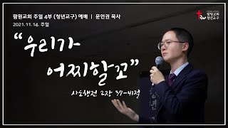 썸네일이미지