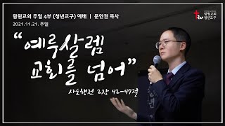 썸네일이미지