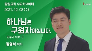 썸네일이미지