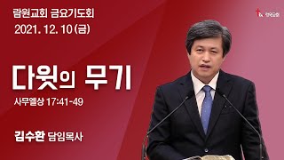 썸네일이미지