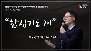썸네일이미지