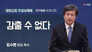 썸네일이미지