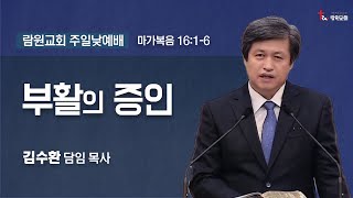 썸네일이미지