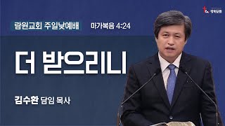 썸네일이미지