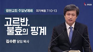 썸네일이미지