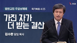 썸네일이미지
