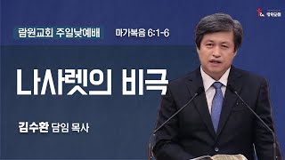 썸네일이미지
