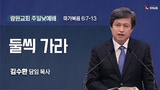 썸네일이미지