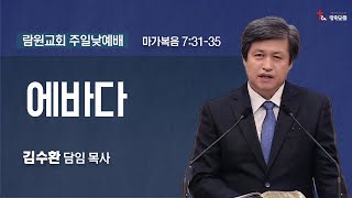 썸네일이미지