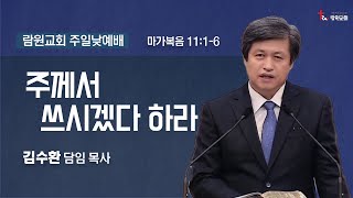 썸네일이미지