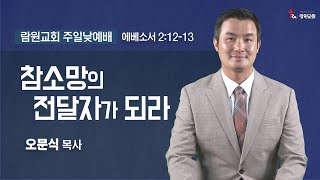 썸네일이미지