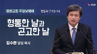 썸네일이미지