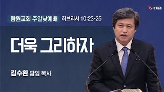 썸네일이미지