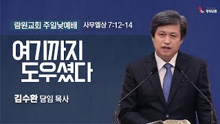 썸네일이미지