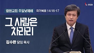 썸네일이미지
