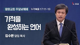 썸네일이미지
