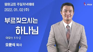 썸네일이미지
