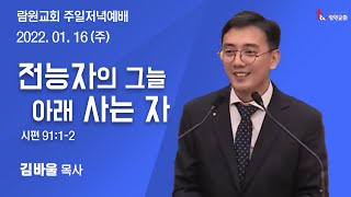 썸네일이미지