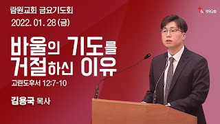 썸네일이미지