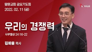 썸네일이미지