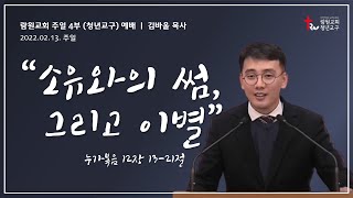 썸네일이미지